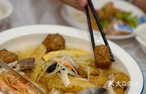 Benshang Pork Skin Steamed with Three Delicacies