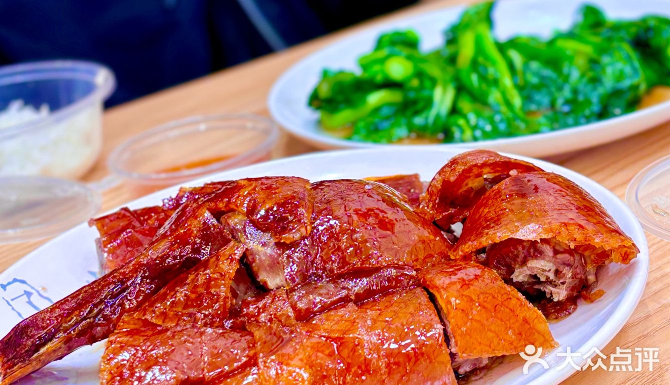 顺德周末两天一夜美食之食烧鹅！[爱吃][爱吃][爱吃]
