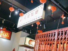 -沙胆彪炭炉牛杂煲(成都玉林店)