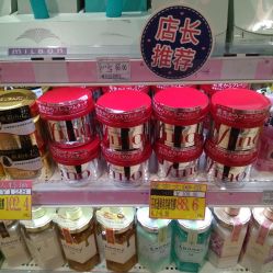-cocokarafine可开嘉来