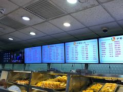 -护国寺小吃(地安门店)