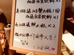 菜单-十面春风·江南面馆(崇宁路店)