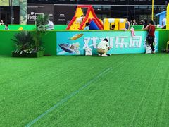 -大族广场Mall&More