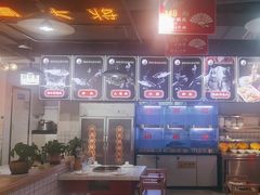 -蛙一刀·麻椒鱼火锅(金仙桥店)
