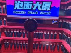 -不可思议减压馆·解压博物馆·摔碗发泄·团建定制
