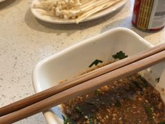 -袁记串串香(南区店)
