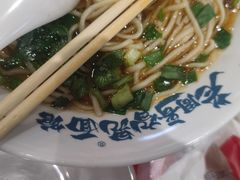 -老周哥旮旯面馆(远大店)