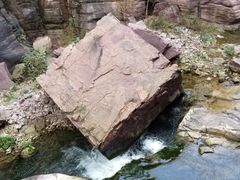 -云台山风景名胜区