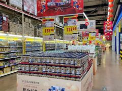 -麦德龙(十里河店)