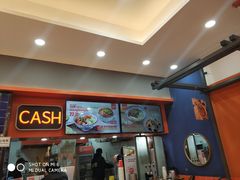 -姑娘手肉夹馍·凉皮·粉面(双塘路店)