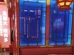 -南锣肥猫·麻辣烤鱼·15年现烤现卖(通州领展店)