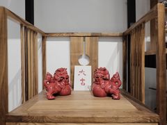 -NOTBAD 须时·咖啡馆