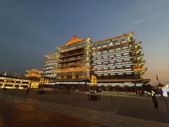 -大明幻境第一城