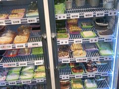 -四喜小胖·北京涮肉(五道营店)