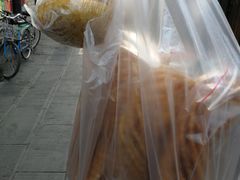 -祖传苏油糕