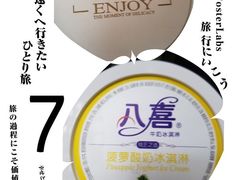 -云南路美食街