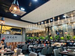 大堂-指爱龙虾(金杨路总店)