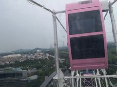 -蓝精灵乐园·世茂精灵之城主题乐园