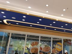 -西部马华清真兰州牛肉面·烧烤夜市(三里河店)