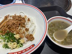 -大斌家·米粉铺(阳光科创中心店)