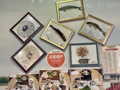 -官塘锋记鱼生·生腌·砂锅粥(牌坊街店)