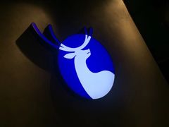 -瑞幸咖啡(盛博广场店)