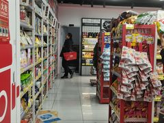-好特卖Hotmaxx(新奥购物中心)