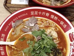 贵州酸汤招牌牛肉粉-小满手工粉(北京富力广场店)