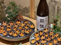 -贵木日本料理·铁板烧(新地假日广场店)