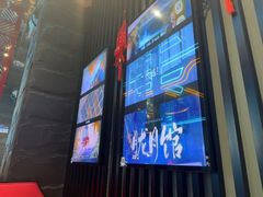 -屋有岛沉浸游戏旗舰店(中山公园店)