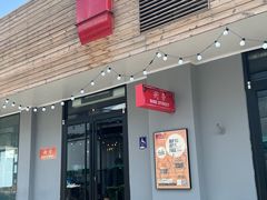 -Side Street街旁(交道口店)