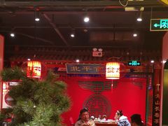 大堂-北平食府.北京烤鸭(亦庄店)