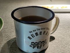 -探鱼·鲜青椒爽麻烤鱼(西南商都店)