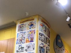 -大卫美术教育(中南路校区)