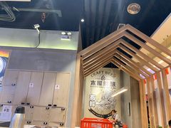 -木屋烧烤(龙湖天街店)