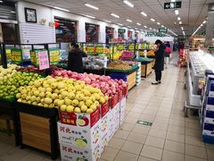 -和平门菜市场