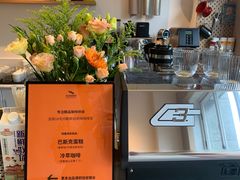 -SLOWOOD 咖啡餐食