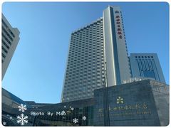 -北京新世纪饭店(动物园地铁站店)