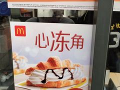 -麦当劳(西单明珠店)