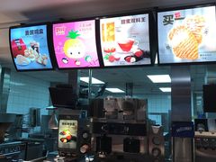 -麦当劳(龙湖时代天街店)