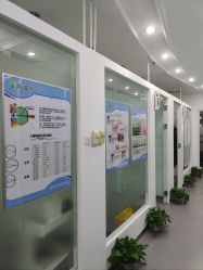 点击看大图 -视保行眼健康中心