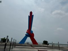 -大清国一号界碑