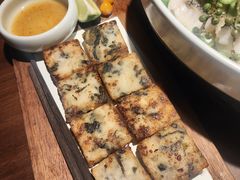 墨鱼紫菜饼-CHIC1699远洋私厨