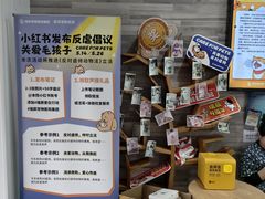 -思琪宠物医院(昆山花桥店)
