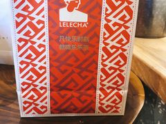 -LELECHA乐乐茶(上海五角场万达广场店)