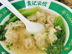 -袁记云饺(南门口店)