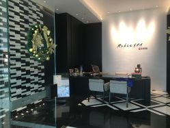 门面-丽妍雅集 Rubis SPA