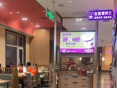 -蜀留香火锅·始于1999·原四川老火锅(白堤路店)