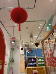 -玩元素·家庭游乐成长中心(香格里拉店)