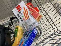 -沃尔玛购物广场(鸿通城店)